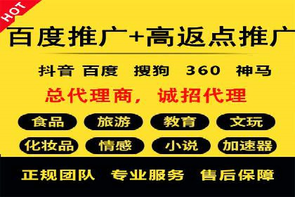 成功案例揭秘：如何利用信息流广告提升品牌影响力